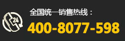 電話：18888282618